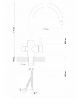 Смеситель для кухни Florentina Клио с подключением под фильтр капучино